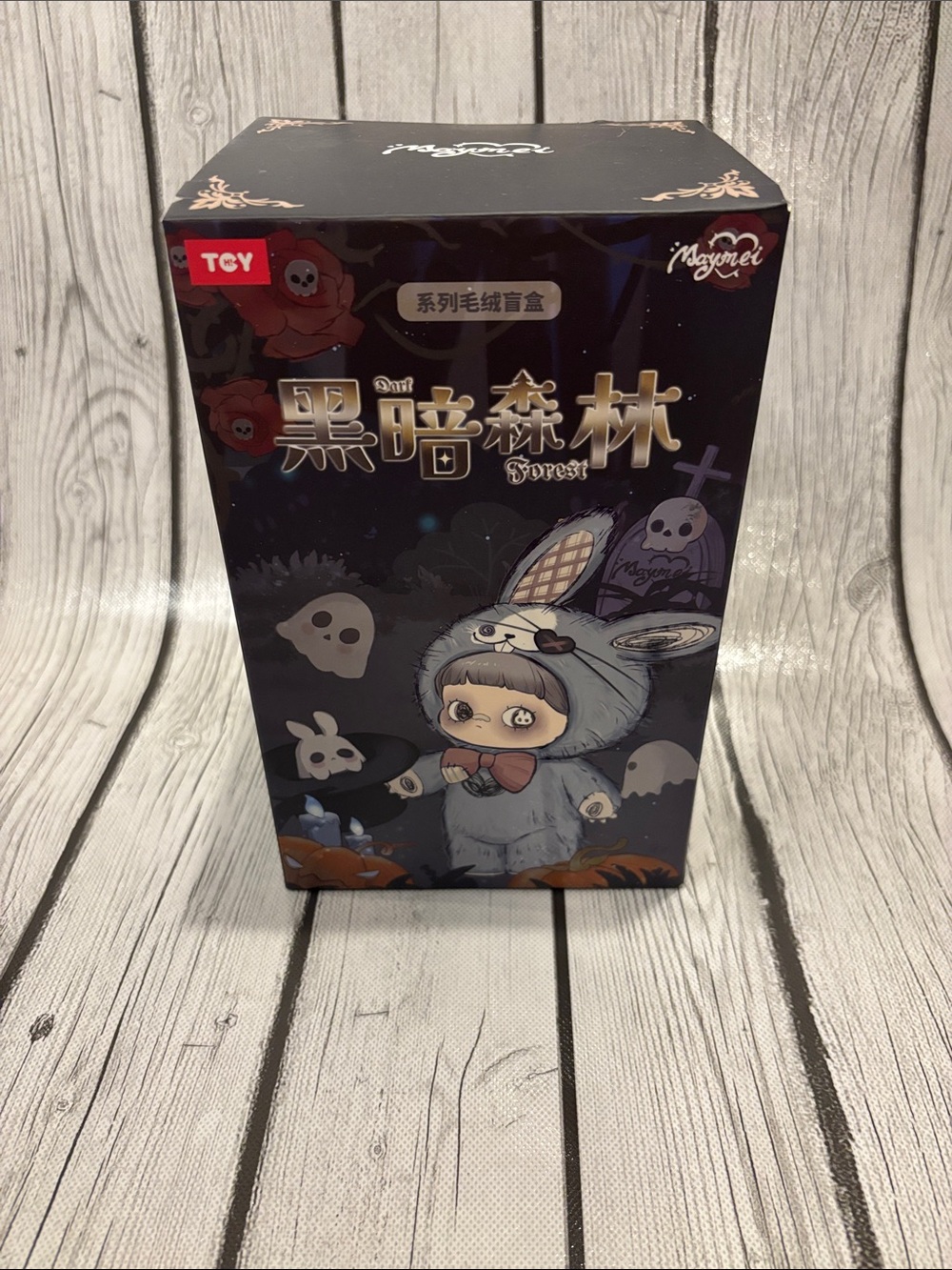 Maymei Dark Forest Mystery Plush Blind Box - Black